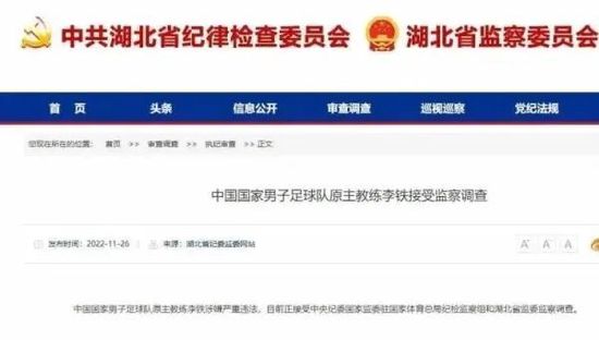女模特只性