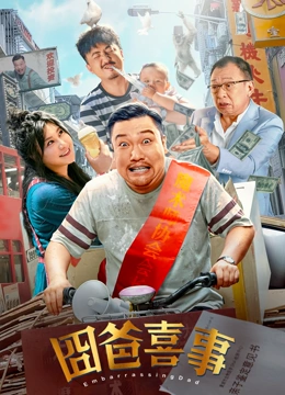 女模特只性